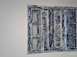 Pousada Oceano e Mar