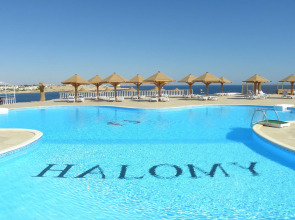 Halomy Naama-Bay Hotel
