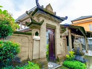 Rizky Guesthouse