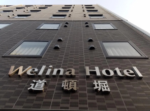 Welina Hotel Dotonbori