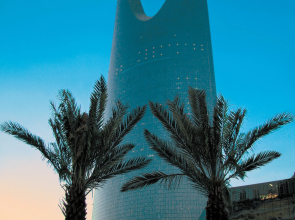Four Seasons Hotel Riyadh At Kingdom Center