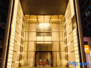 Yun Ding Executive Apartment (Shekou Shenzhen Bay Port)