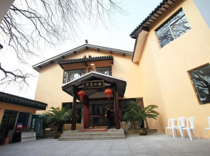 Hong Fa Resort Zhoushan