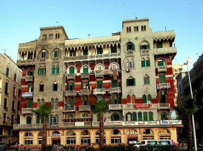 Philip House Hotel
