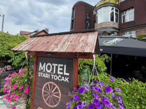 Apartments Stari Tocak Sarajevo