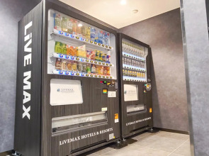 Hotel LiveMax Akasaka Grande