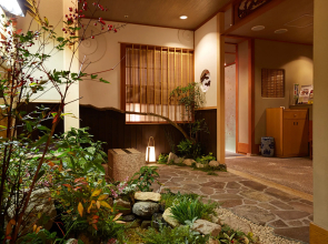 Nishitetsu Grand Hotel