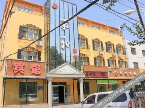 Jiahe Hotel
