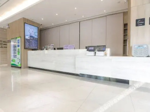 Hanting Premium Hotel Hangzhou Xiaoshan Inter