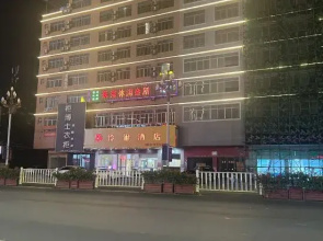 Bobai Lingli Hotel (Bobai Bus Terminal）