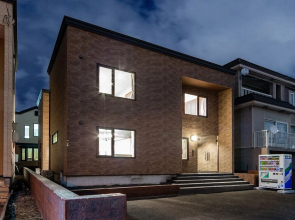 The Worldwide House