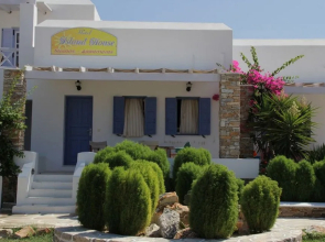 Island House Hotel
