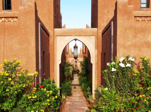 Résidence Dar Lamia Marrakech