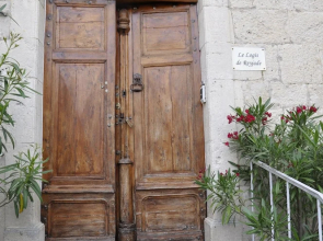 Le Logis de Reyjade