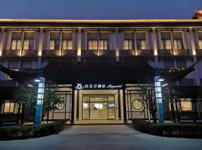 Magnotel Yangzhou Geyuan Dongguan Street