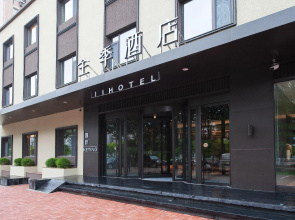 Ji Hotel Jinzhou Yunfei Bridge