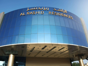 Al Rashid Residences