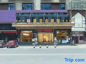Jiahua Hotel