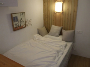 Hard Candy Apartment No.26