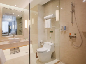 Vienna International Hotel