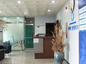 Daydream Resort(데이드림리조트)