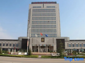 Xiangyuan International Hotel