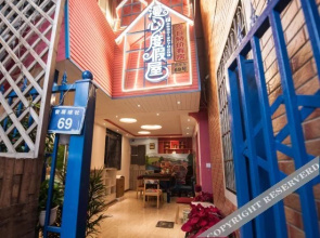 Haibian30miao Hostel(厦门海边30秒民宿)