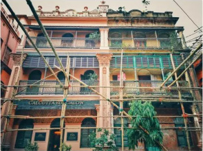 Calcutta Bungalow