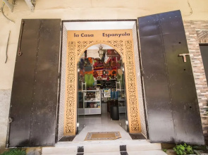 La Casa Espanyola