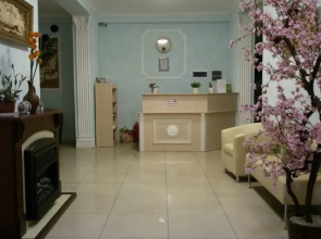 Тургеневский