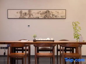 Wuyuan Mountain Tongyuan Light Luxury Holiday Meisu (Guling Scenic Area Branch)