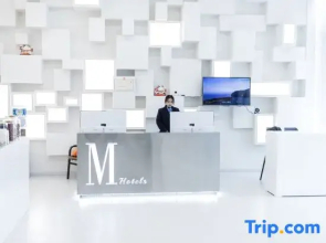 Luxi M Boutique Hotel