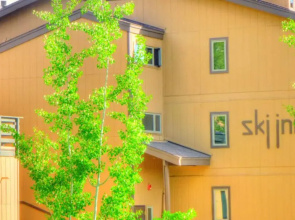 Ski Inn Condominiums