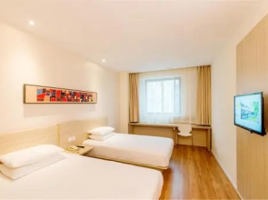 Hanting Hotel Jian Yunshui Road