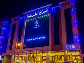 Al Karama Towers
