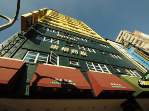 Royal Group Hotel  Xiong Zhong  Branch