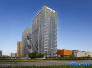 Park Inn by Radisson Chengdu Fenghuang Mountain Sport Park Hotel