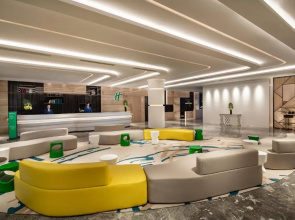 Holiday Inn Shanghai Dishui Lake by IHG