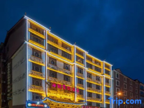 Hailong Yunhe Hotel