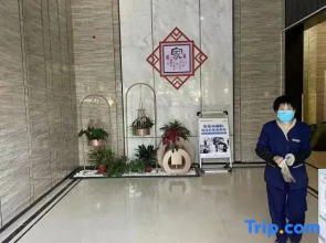 Sumu Homestay (Lanzhou Zhonghai Huanyu City Zhonghai Plaza)