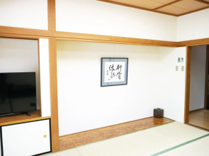 Hotel Blancvert Nasu