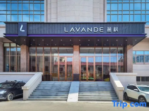 Lavande Hotel (Zhanjiang Donghai Island)