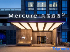 Mercure Hotel (Foshan Shunde Beijiao Park Metro Station)