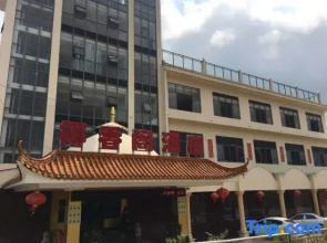 Yexiangge Hotel