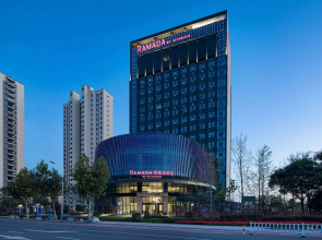 Ramada by Wyndham Pinghu