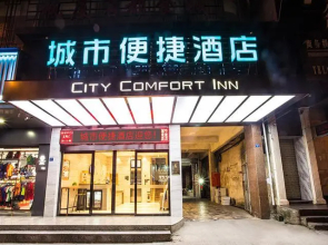City Comfort Inn Liuzhou Rongshui Fengsha