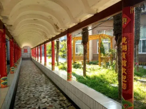 Taihe Jinghu Hotel
