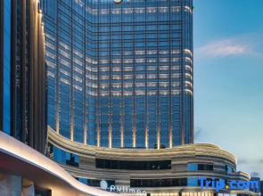 Pullman Quanzhou Shuitou