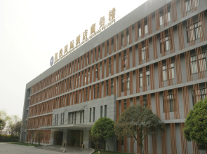 Sichuan Tennis International Hotel Main Building