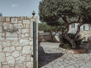 Antonia Luxury Villas